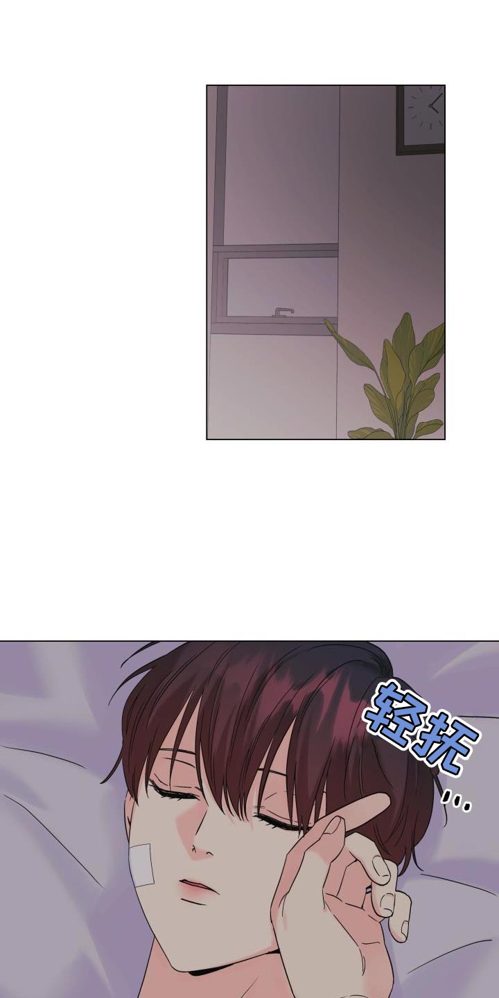 第112章：【第二季】一起待在被窝0