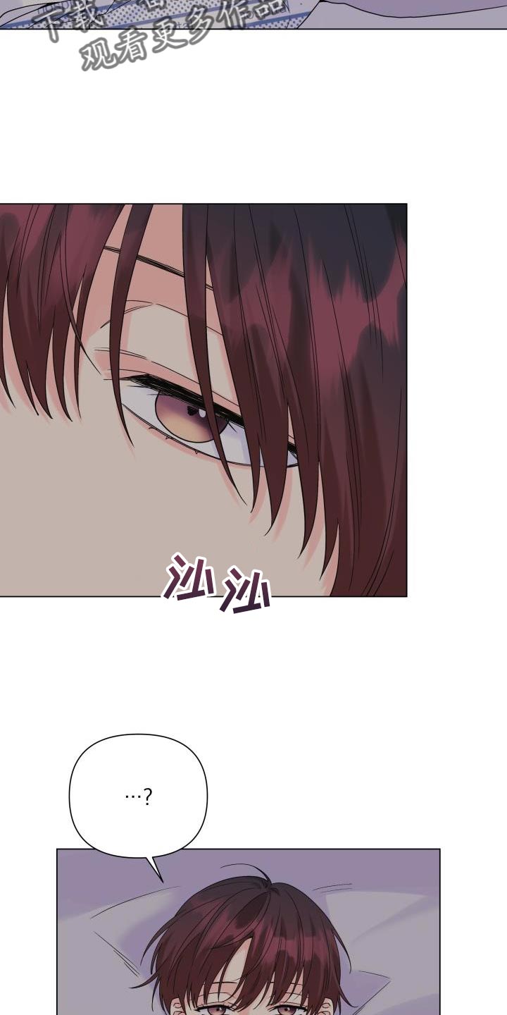 第111章：【第二季】你搞错重点了4