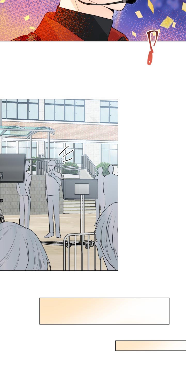 第39章：姑母的电话2