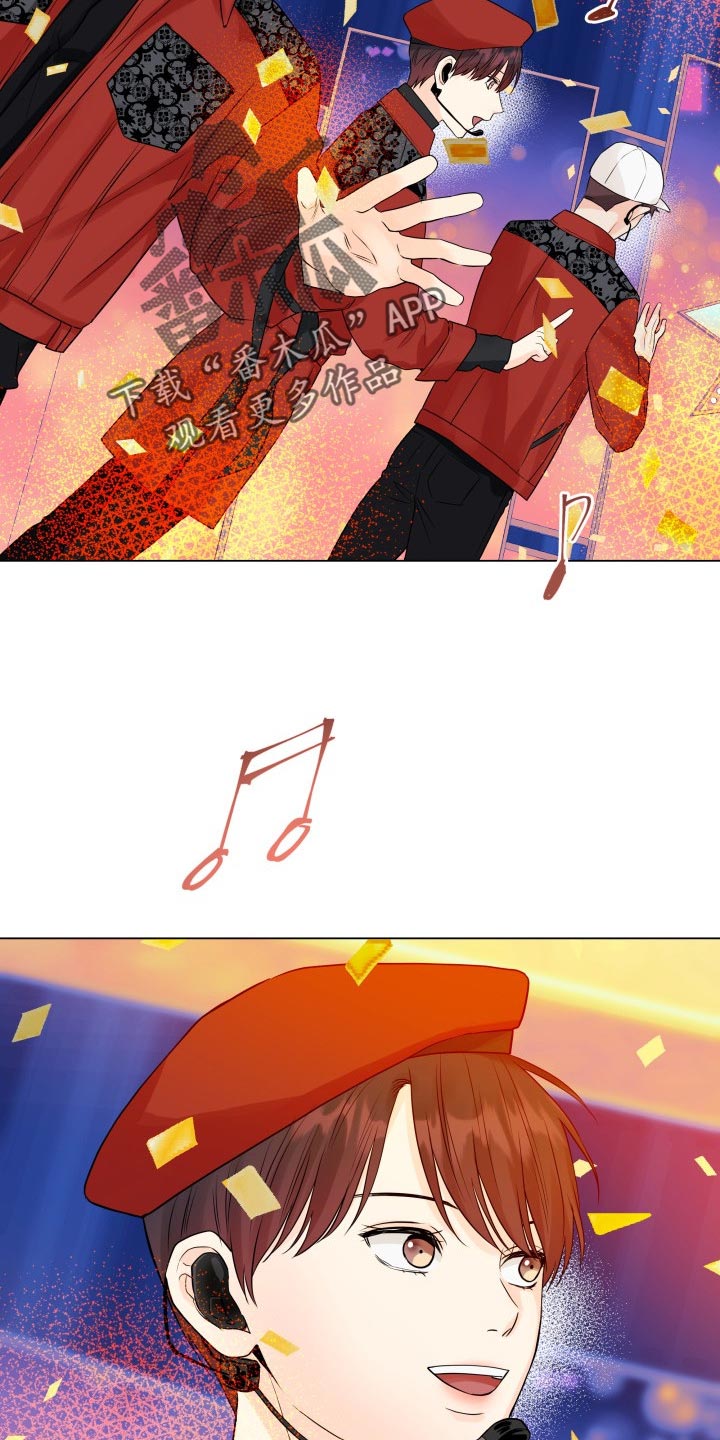 第39章：姑母的电话1