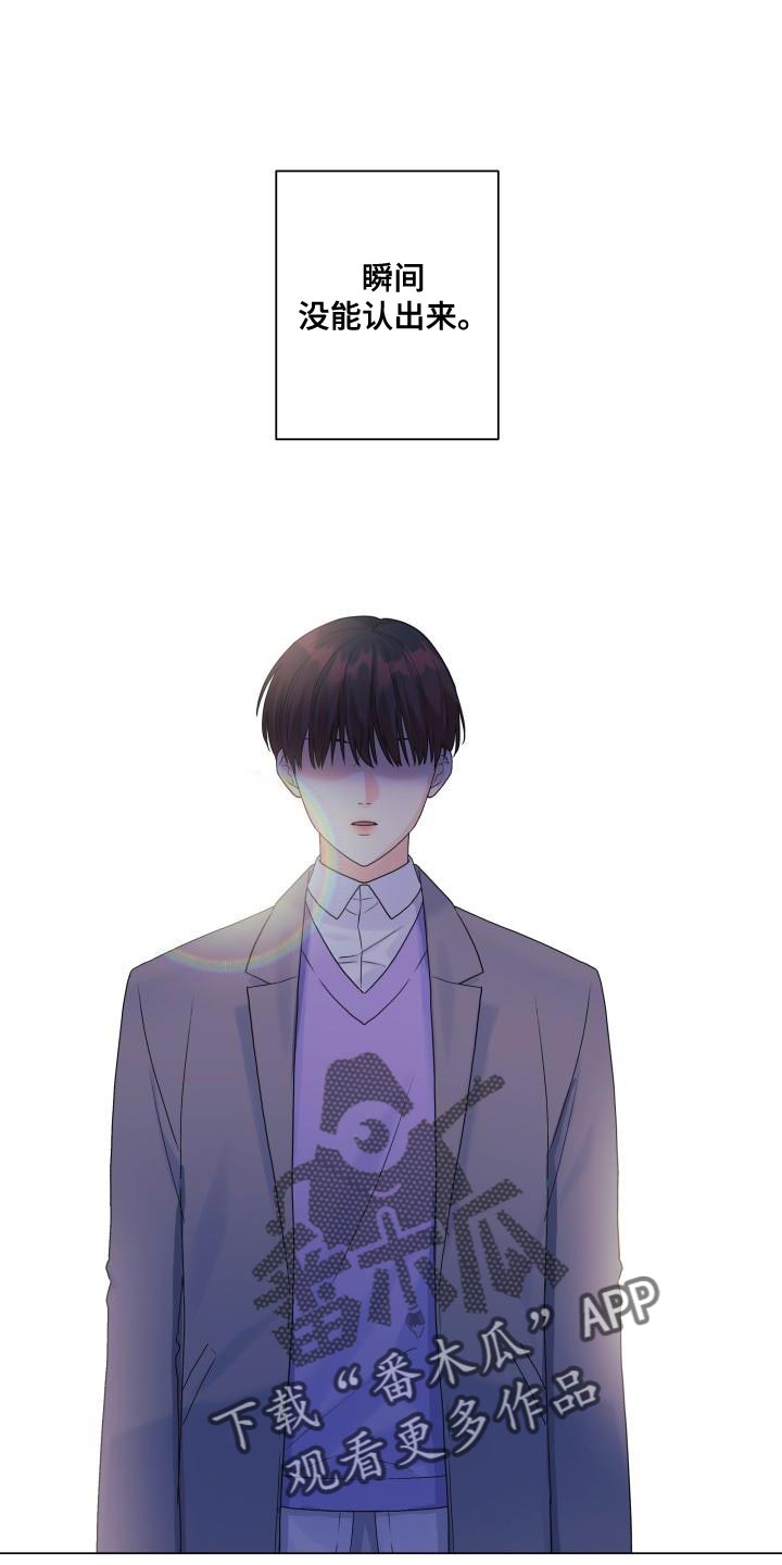 第97章：【第二季】剔除候补0