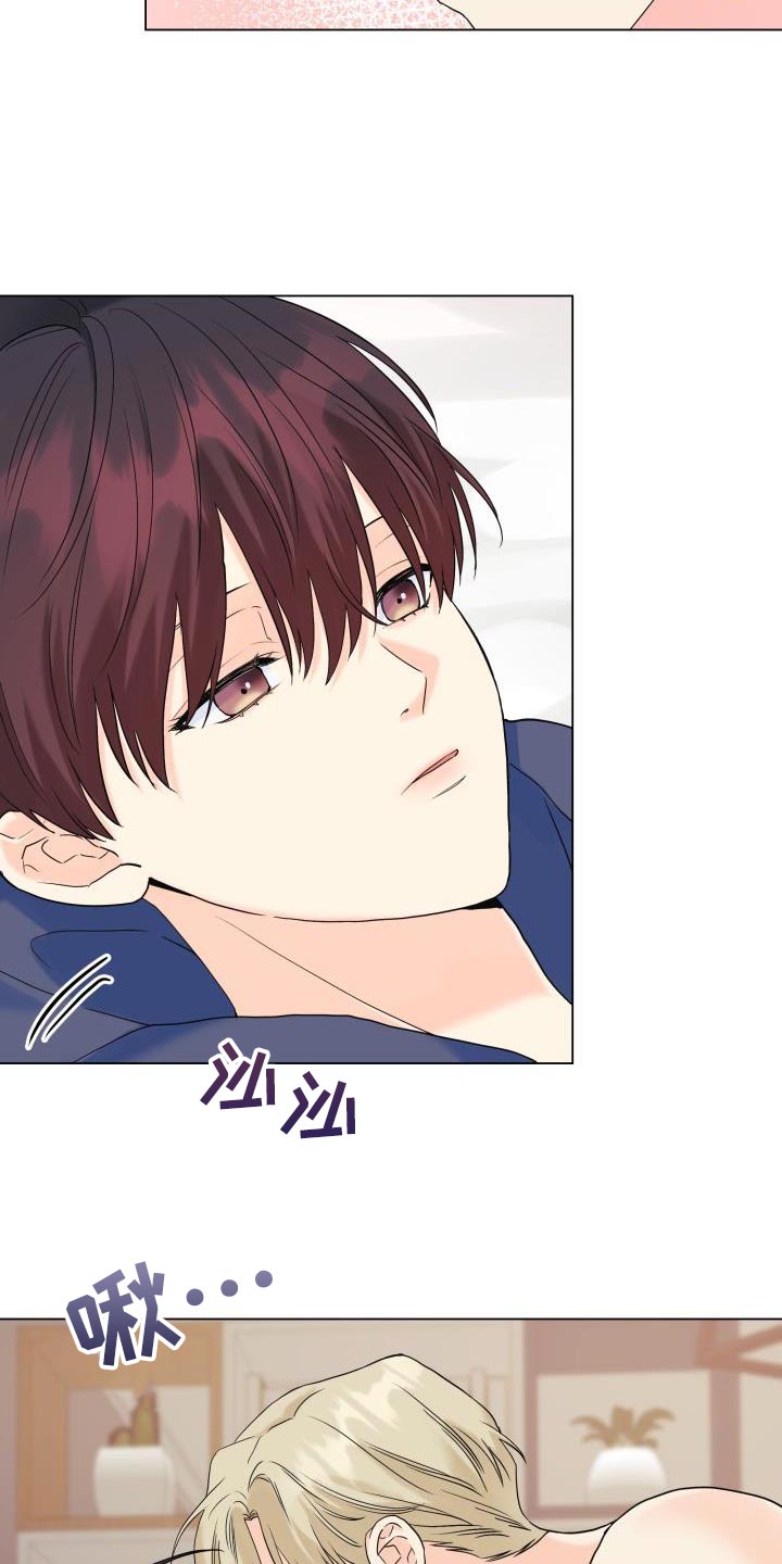 第106章：【第二季】为什么那么做4