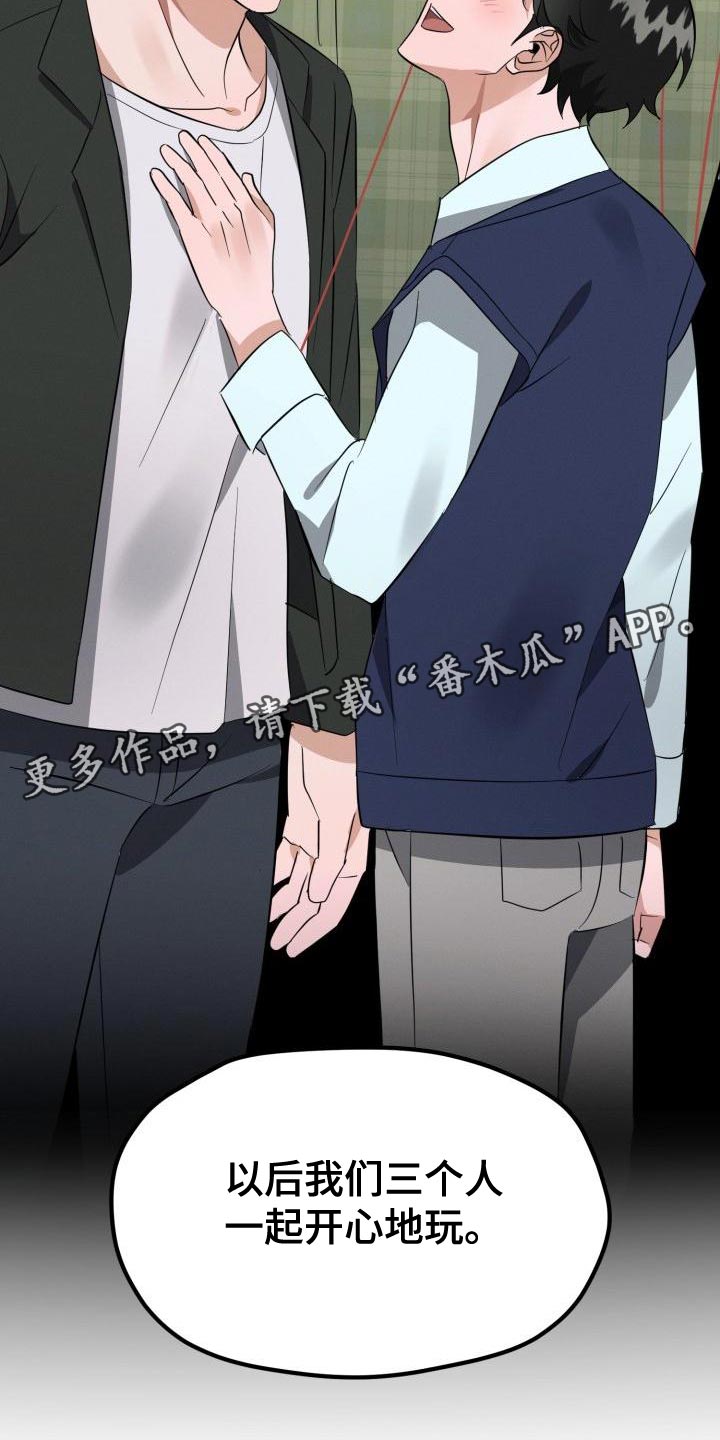 第21章：控制【完结】0