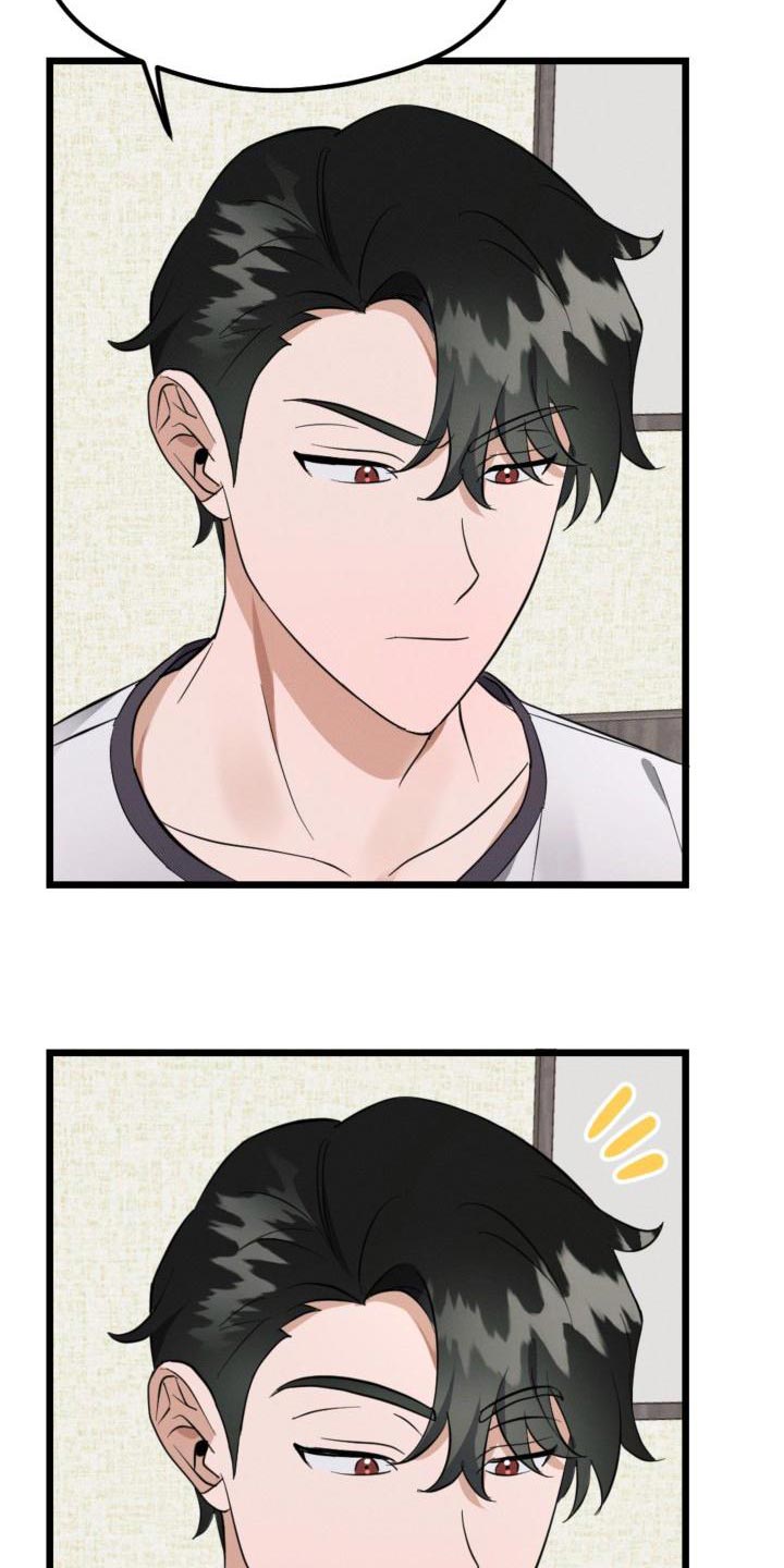 第11章：无关紧要的事2