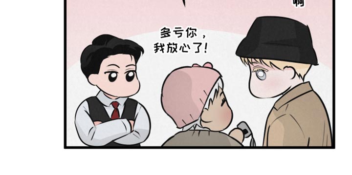 第20章：厚脸皮0