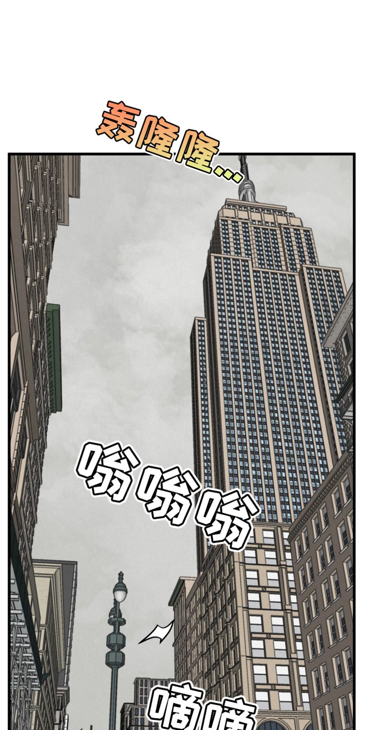第18章：不能被误会0
