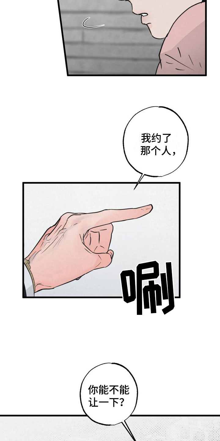 第3章：去纽约4