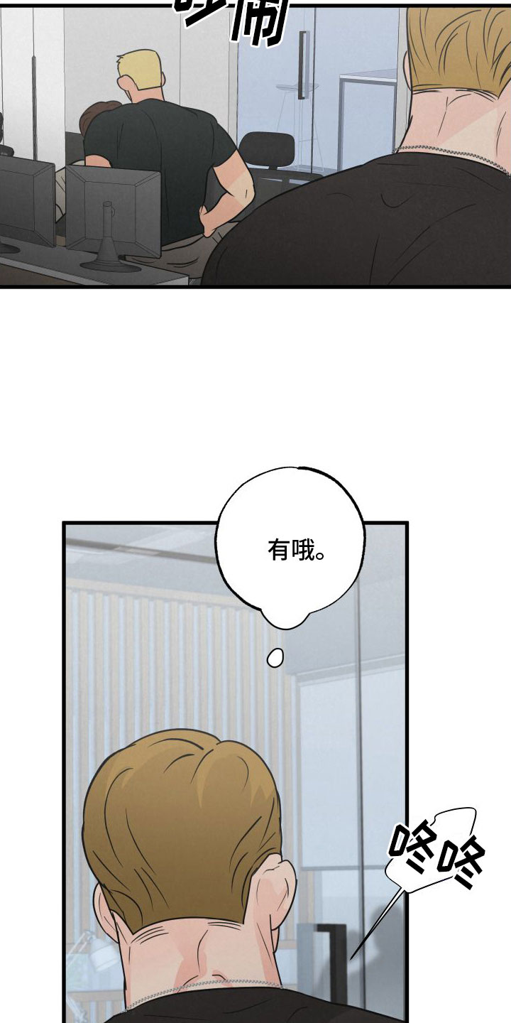 第3章：去纽约3