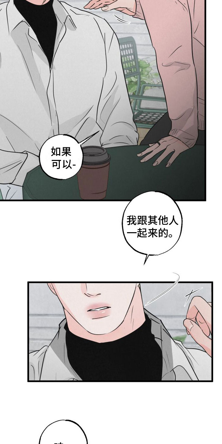 第3章：去纽约0