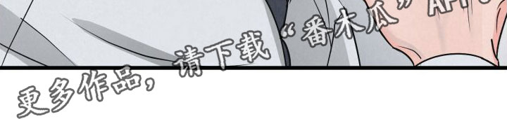 第7章：发烧4