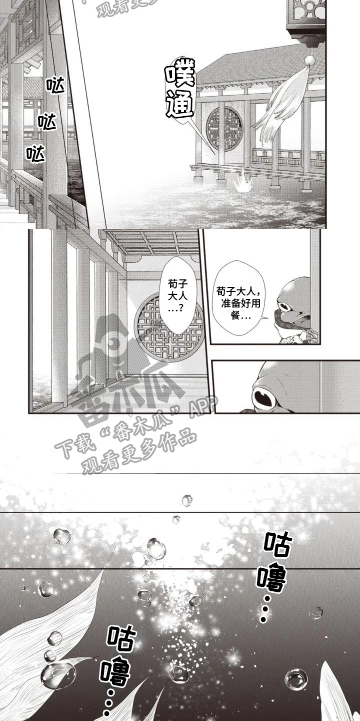 第4章：拍卖场3