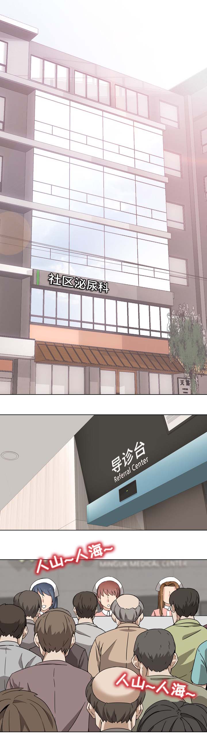 第1章：看上去没什么用0