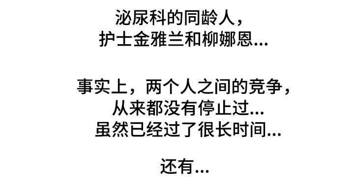 第5章：出毛病了0