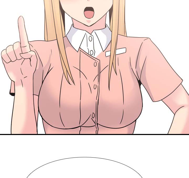 第22章：院长的传说2