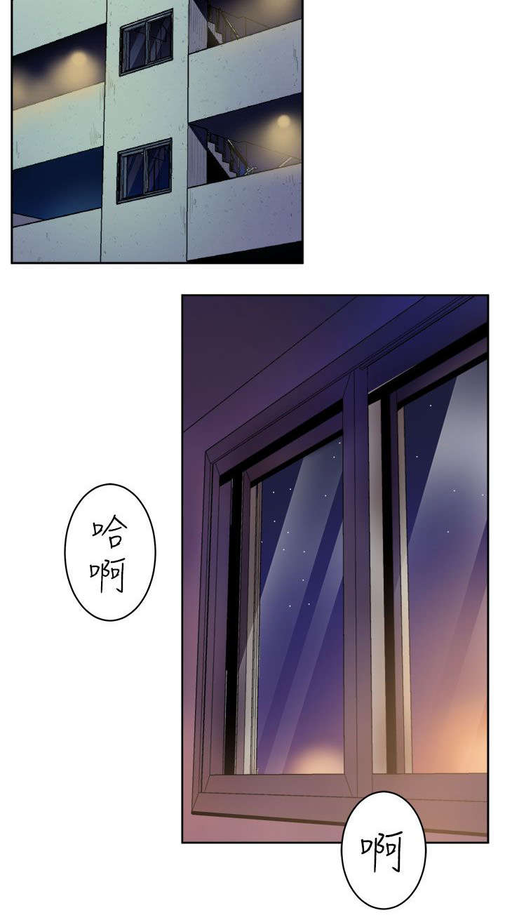 第1章：人体研究学1