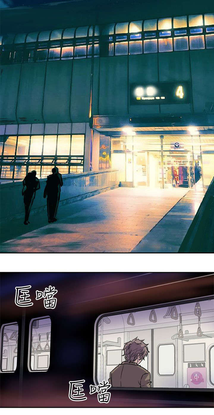 第6章：隔壁的动静1