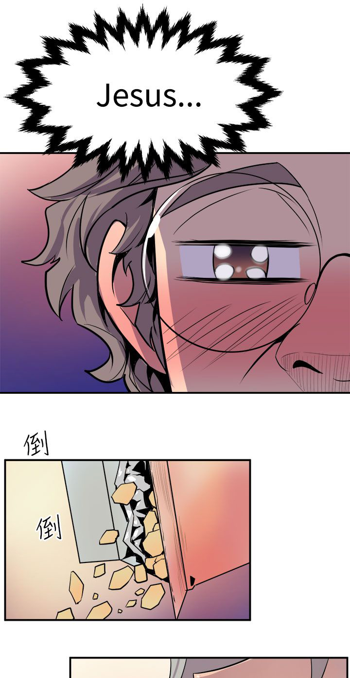 第7章：无法制止2