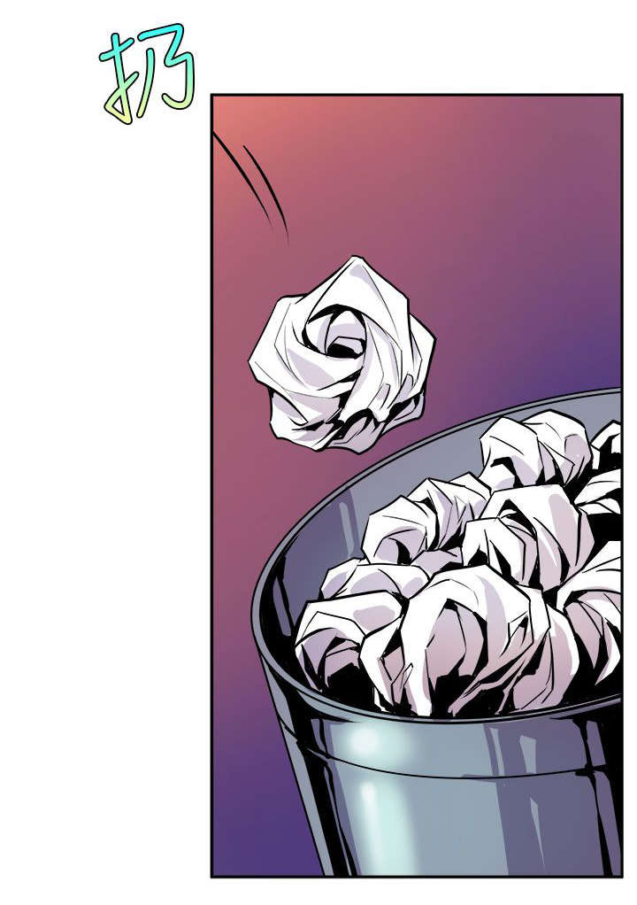 第1章：人体研究学3