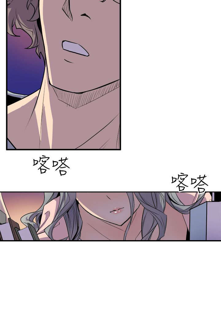 第8章：礼尚往来1