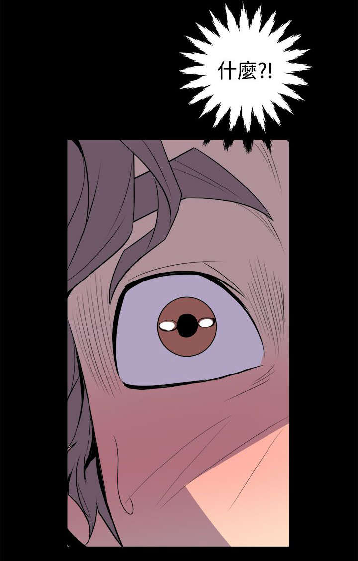 第8章：礼尚往来0