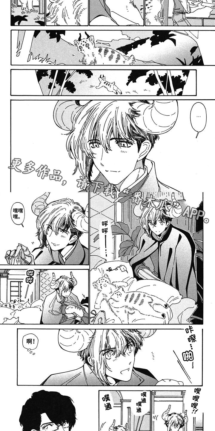 第8章：假装淡定1