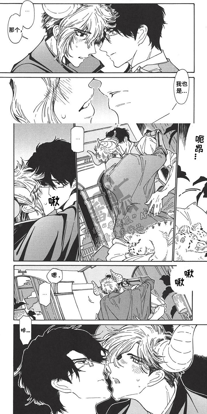 第5章：不必勉强0