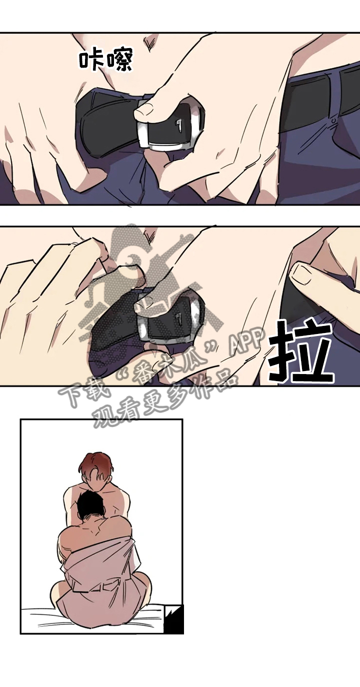 第51章：你很帅！0