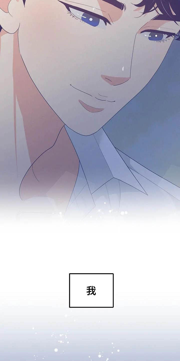 第45章：天平秤4