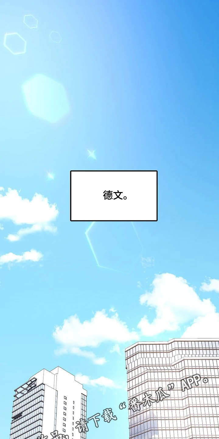 第35章：同父异母0