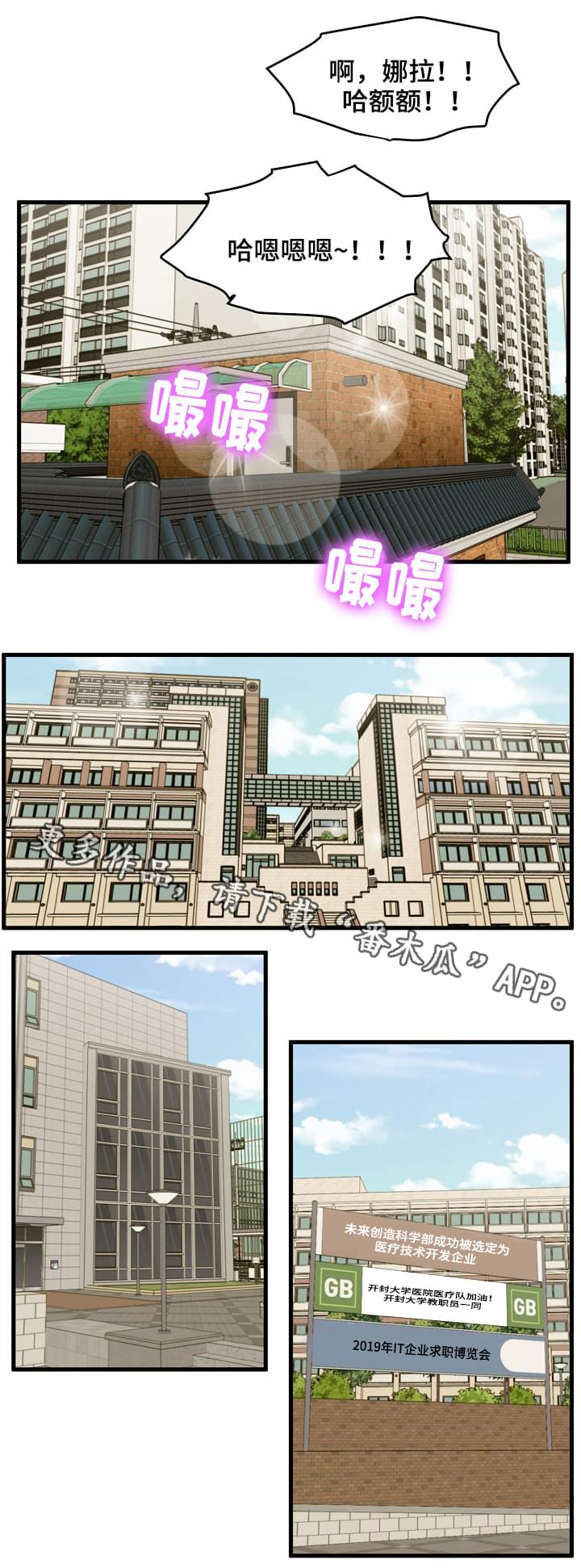 第17章：小声点0