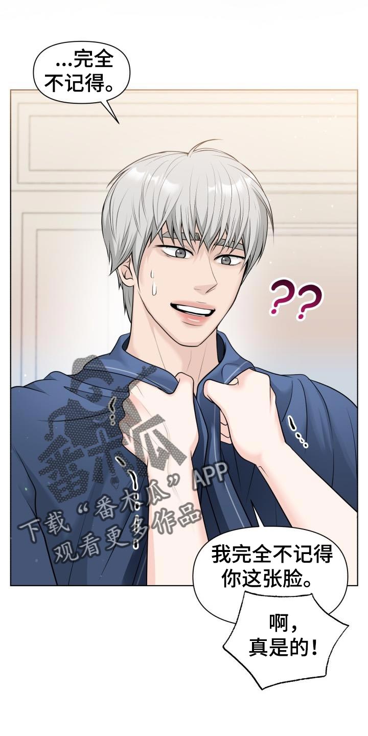 第22章：思考的时间0