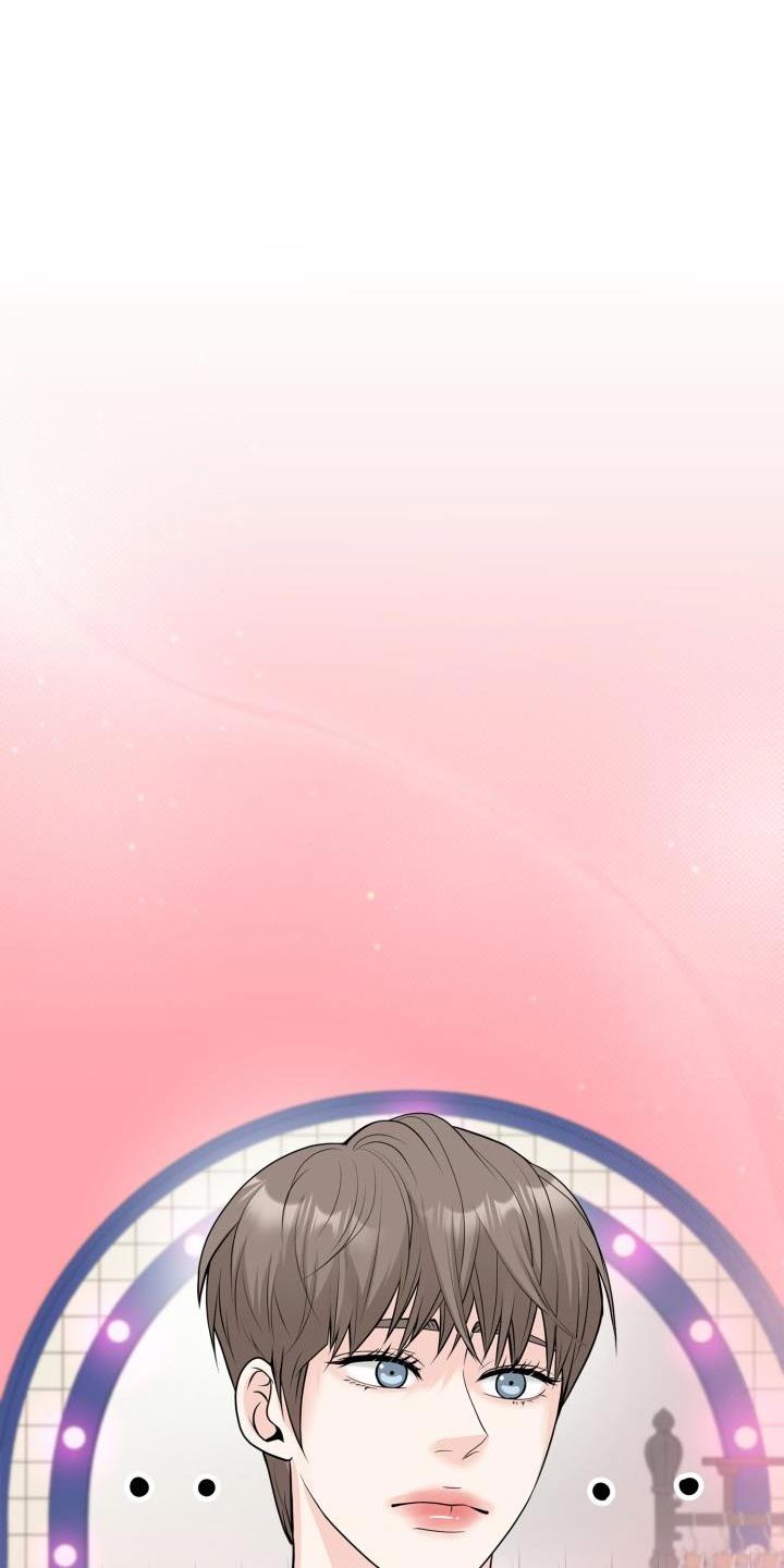 第28章：赠送衣服0