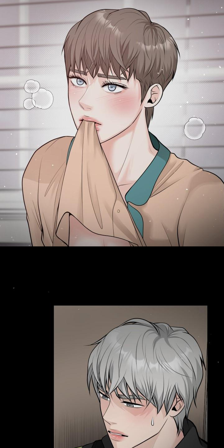 第1章：特别学员1