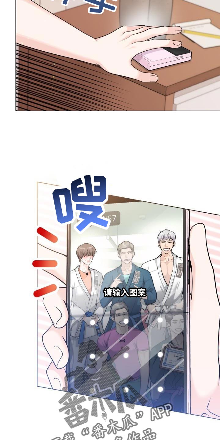 第22章：思考的时间2