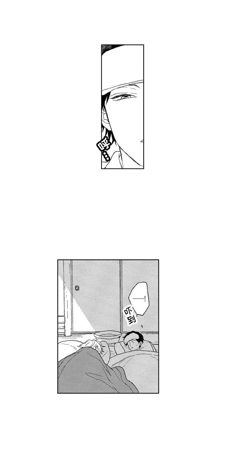 第6章：整理房间0