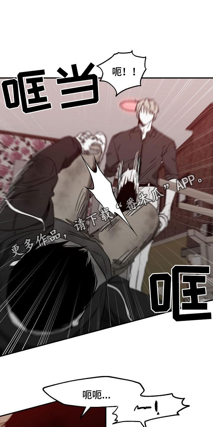 第36章：二选一0