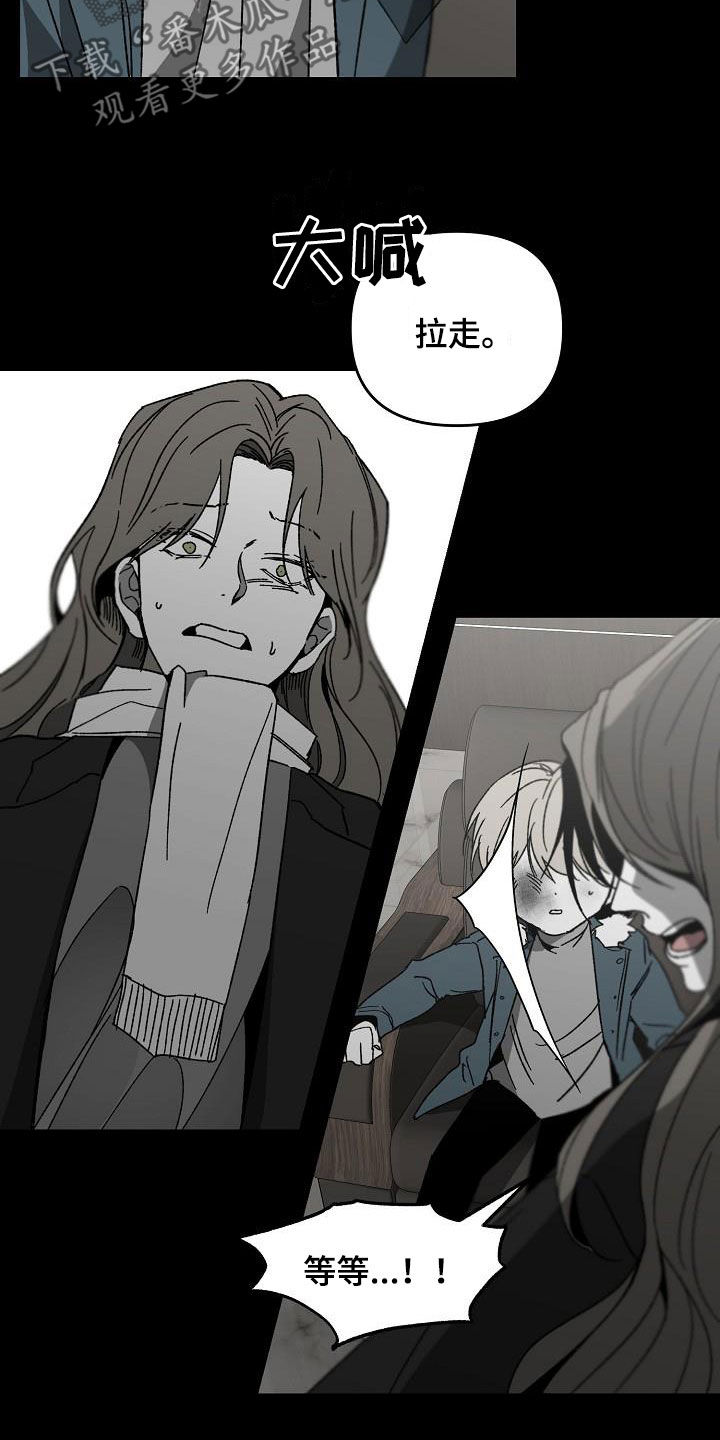 第44章：第一名4