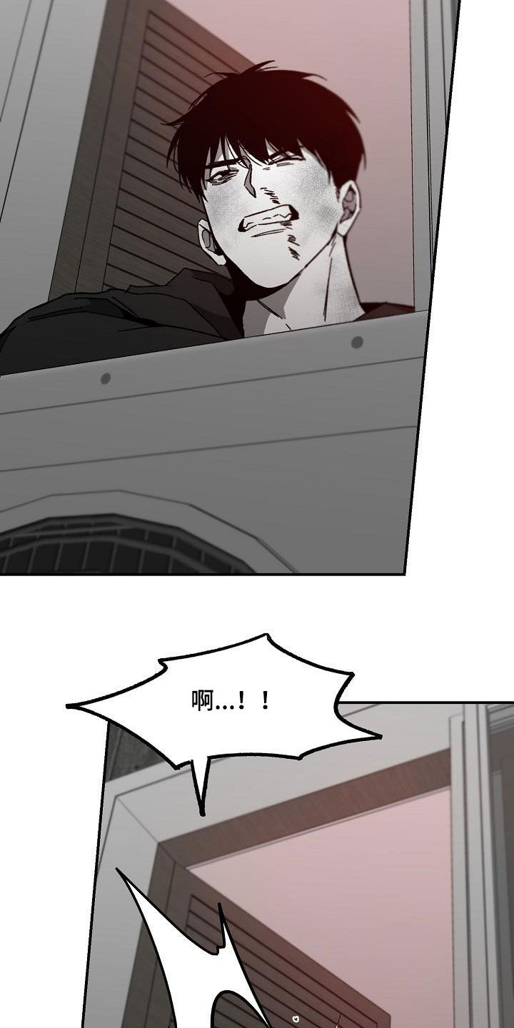 第37章：我们慢慢来2