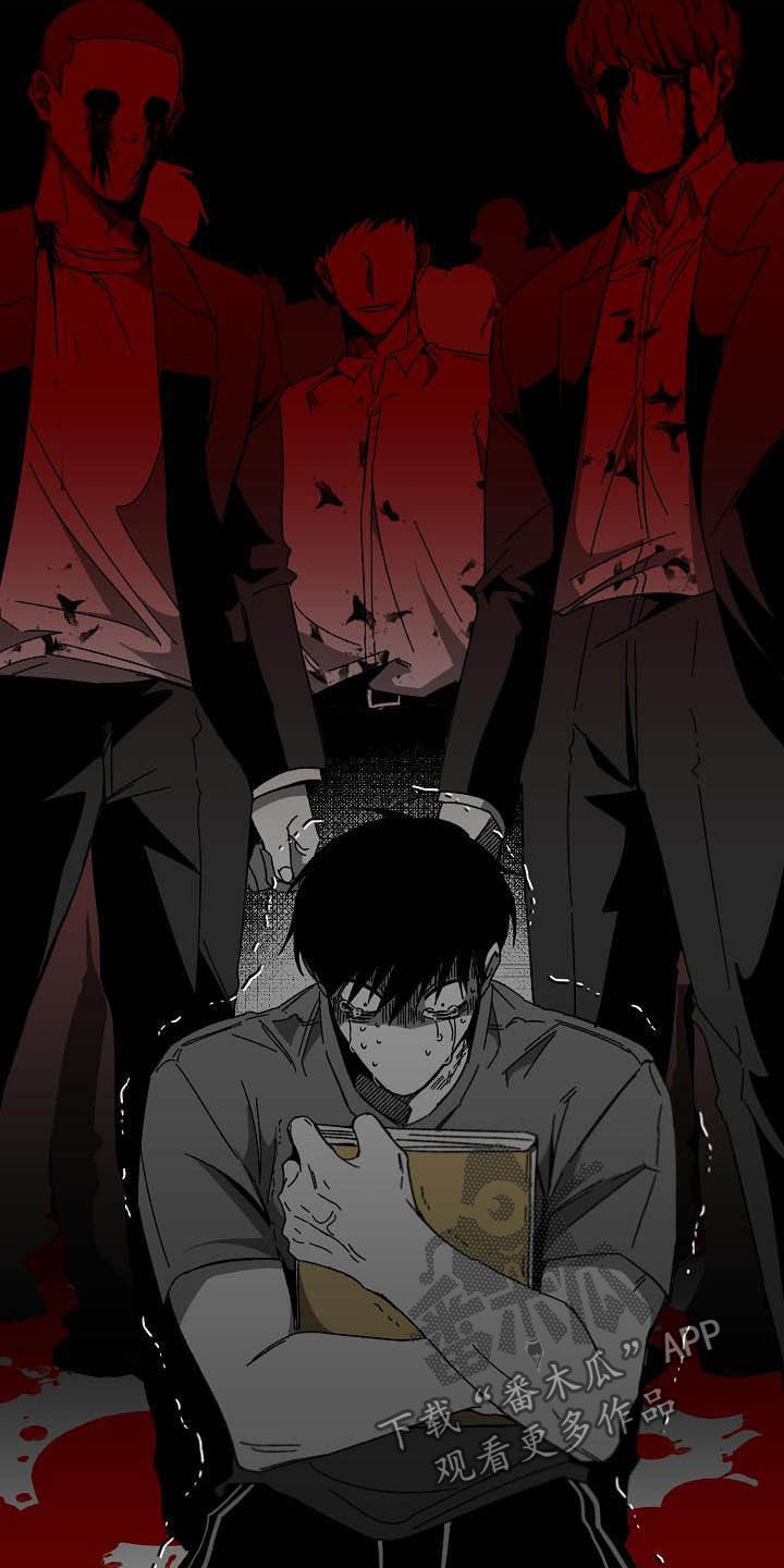 第26章：永无止境3