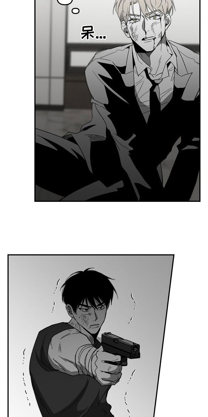 第82章：往哪跑1