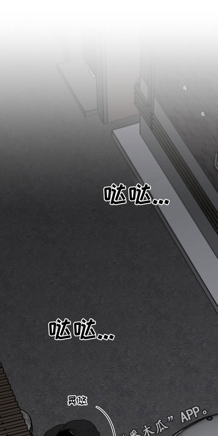 第76章：罪魁祸首0