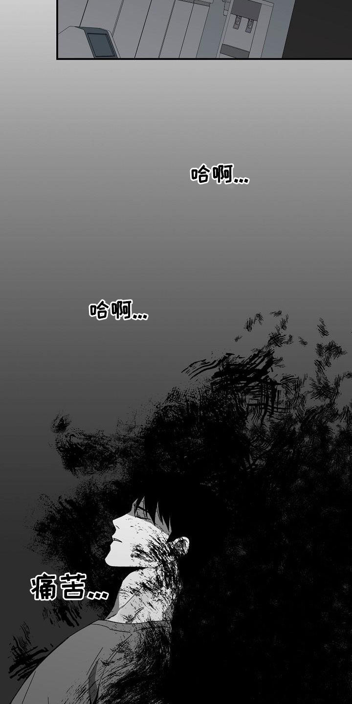 第51章：不需要理由1