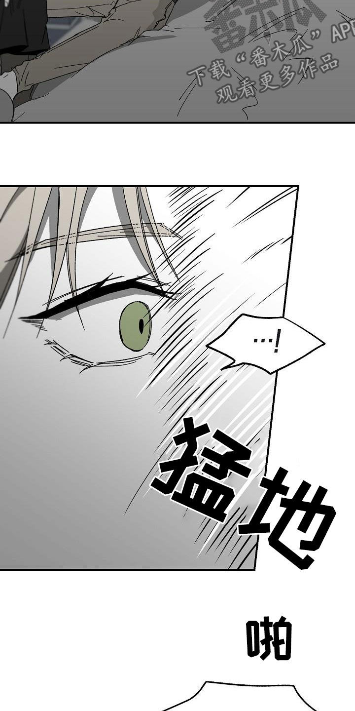 第49章：回到原点3