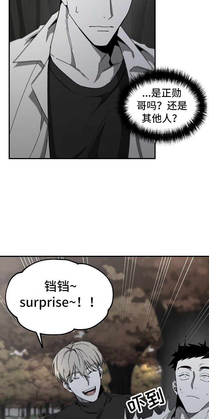 第12章：绝不能失败3