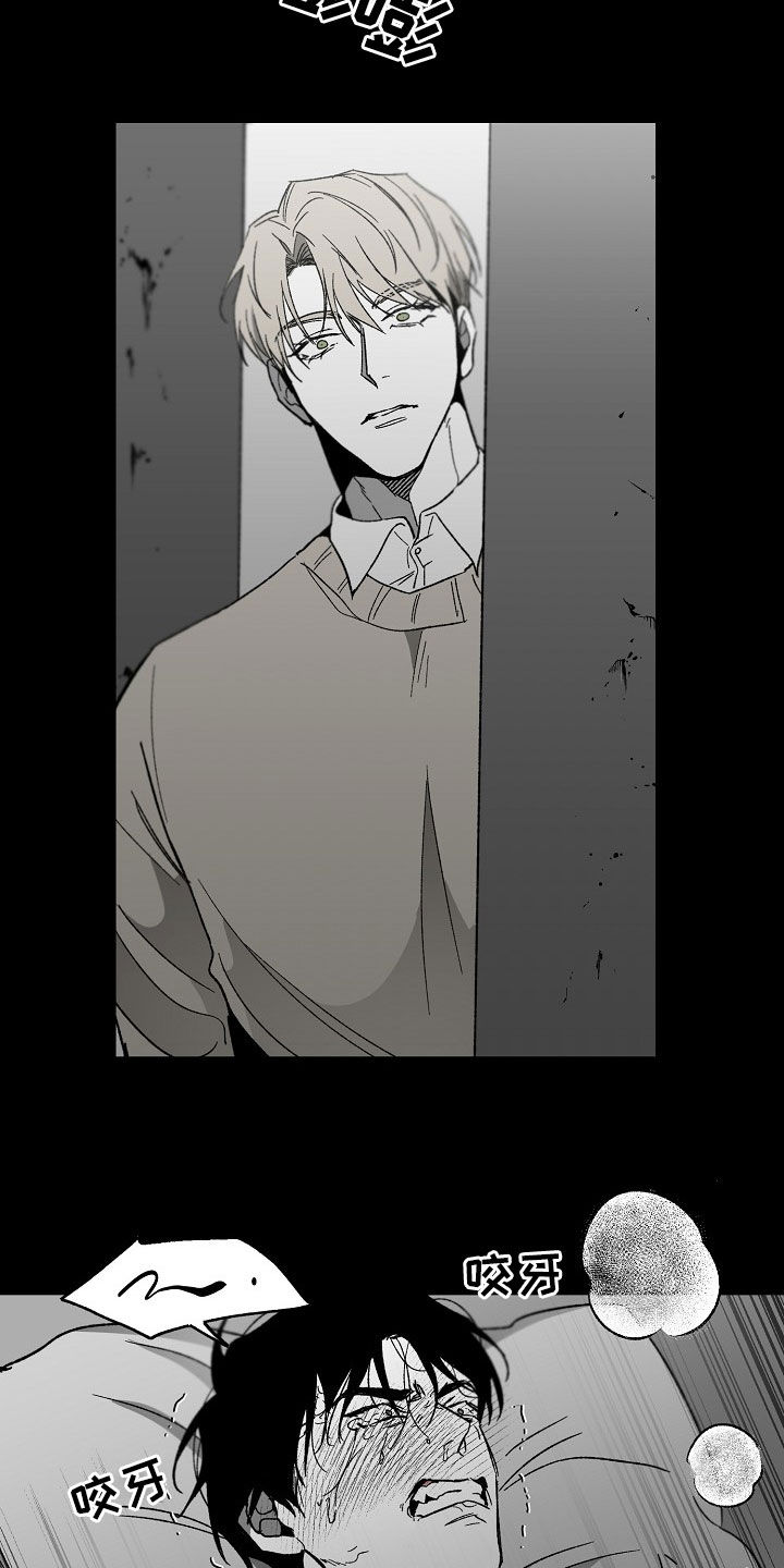 第75章：不用担心1