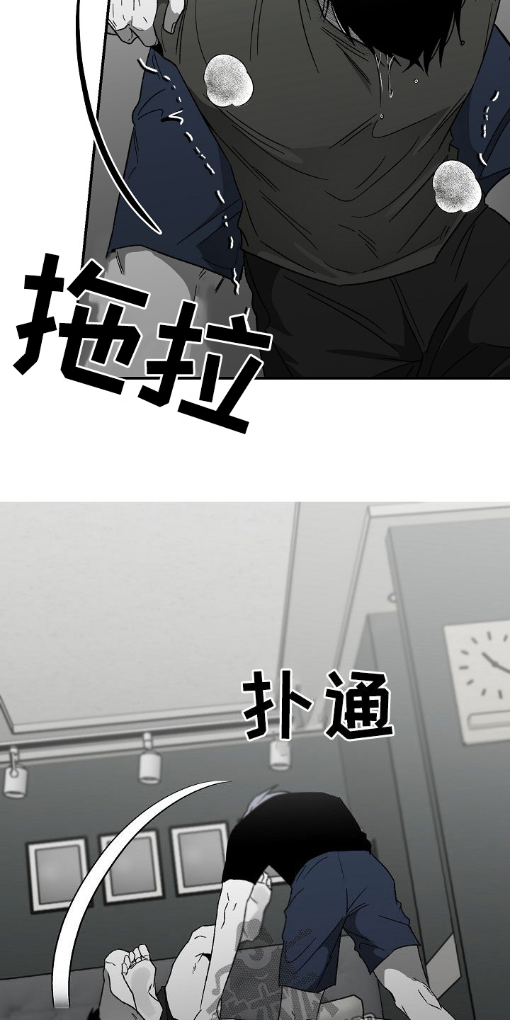 第67章：命真好1