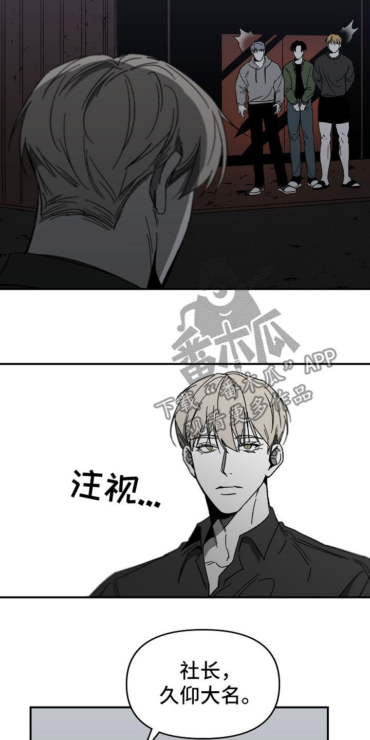 第42章：自讨苦吃3