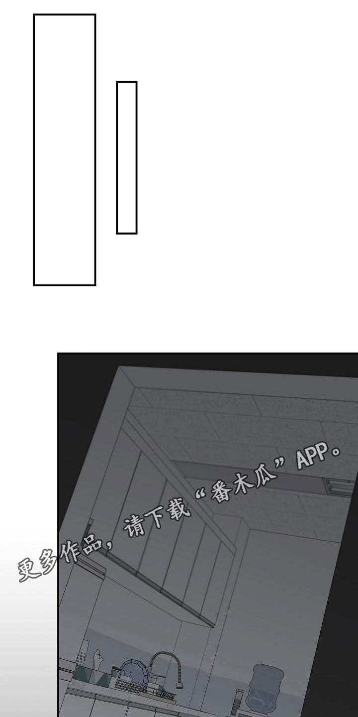 第51章：不需要理由0