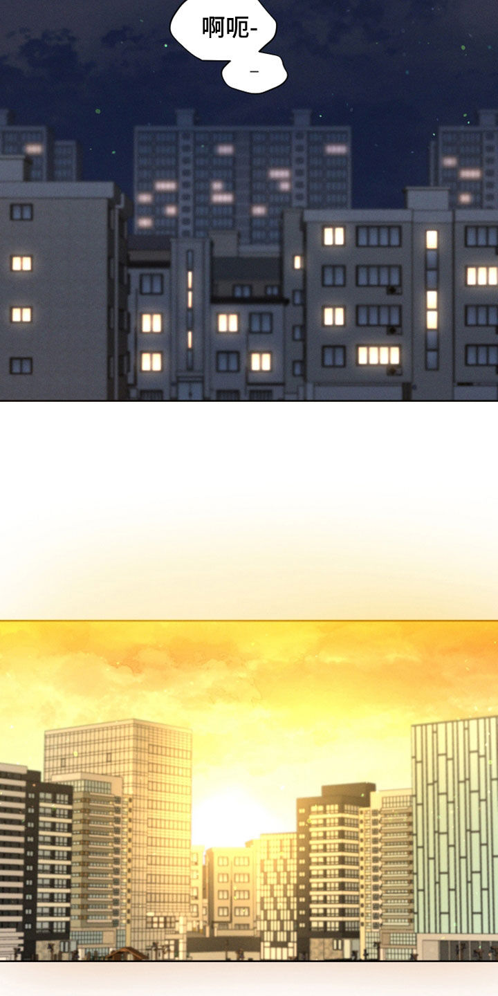 第47章：【第二季】继续在意我3