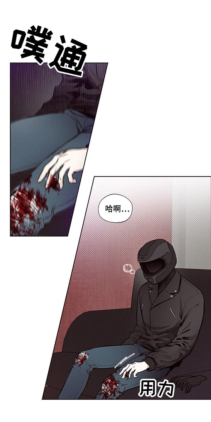 第2章：你的苦恼0